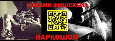 трава Сланцы