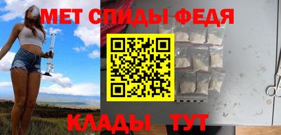 трава Сланцы