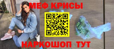 трава Сланцы